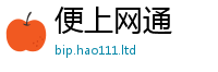 777888管家婆精准四肖以7777788888管家婆老家凤凰网